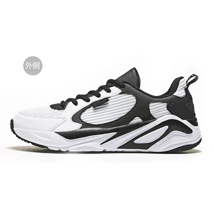 Latest Products Fashion Cozy Zapatillas Hombre Women Men Casual Unisex Sneaker Sport Shoes