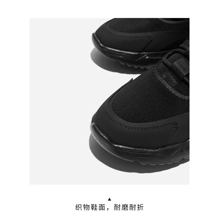 Black Customized Logo MD OEM ODM Service Top Grade Fashion China Style Breathable Walking Shoe Casual Men